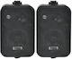 Audien PB-4031B Passive Wall Installation Speakers 80W Pair 14.5x12x24cm Black