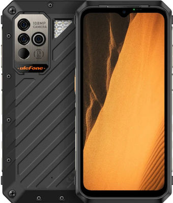Ulefone Power Armor 19 Dual SIM (12GB/256GB) Ανθεκτικό Smartphone Μαύρο