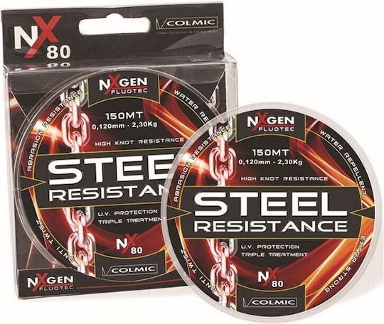 Colmic Steel Resistance Πετονιά Ψαρέματος Καφέ 150m / 0.16mm / 3.8kg