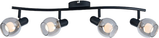 Omnia Sansa Spot with 4 Lights and with Socket E14 in Black Color Omnia Sansa Spot with 4 Lights and with Socket E14 in Black Color