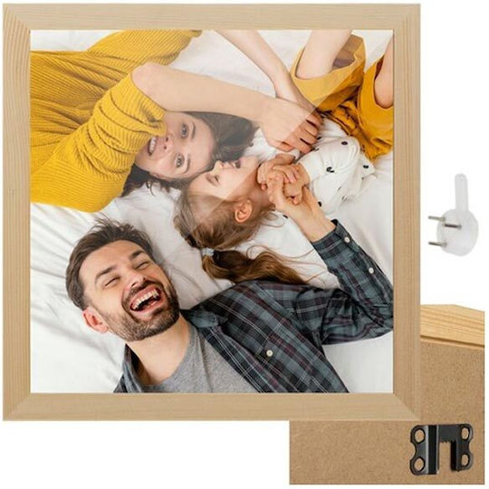 Κορνίζα Ξύλινη με Καφέ Πλαίσιο