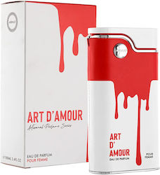 Armaf Art D' Amour Парфюмна Вода 100мл Armaf Art D' Amour Парфюмна Вода 100мл