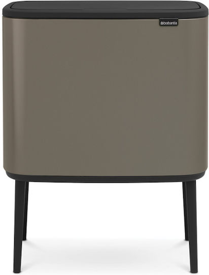Brabantia Κάδος Bo Ανακύκλωσης Μεταλλικός Push Platinum 33lt