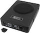 Esx Q 208 A Αυτοενισχυόμενο Subwoofer Αυτοκινήτου 150W RMS με Κούτα