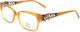 Guess Acetate Brown Prescription Eyeglass Frame GM0137 A15