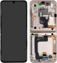 Samsung GH8229440