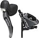 Shimano Strx810la Brrx810 F Front Bike Disc Brake