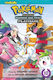 Pokemon Adventures, Diamant und Perle/Platin Bd...