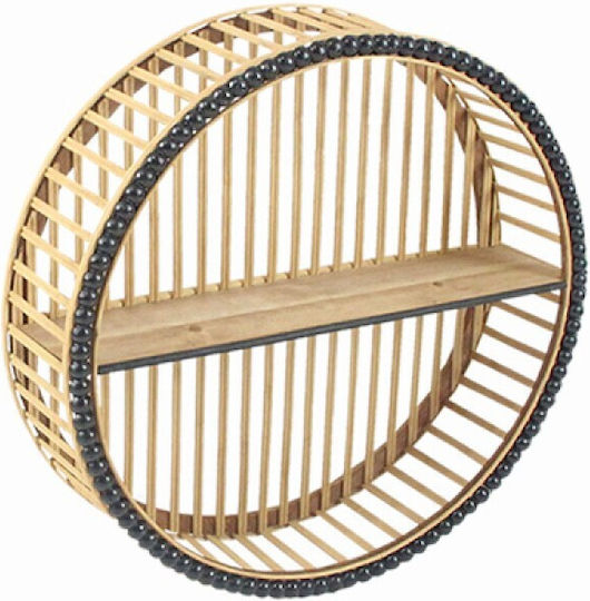 Raft Bej 51x14x51 cm