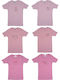 Pretty Baby Kinder-Set mit Unterhemden Kurzarm Rosa 6Stück