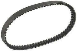 Mitsuba Motorcycle Transmission Belt for Aprilia Mojito 125cc/ Piaggio Liberty 125cc 39826