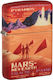 Zippo Αντιανεμικός Αναπτήρας Φλόγας Mars Design