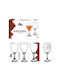 TnS Set de Pahare pentru Vin Alb și Roșu din Sticlă Fără Colțuri 240ml 3buc