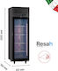 Klimaitalia Ψυγείο Ωρίμανσης Klimeat 600 KLIMEAT 600 BLK Υ205xΠ61.5xΒ76cm
