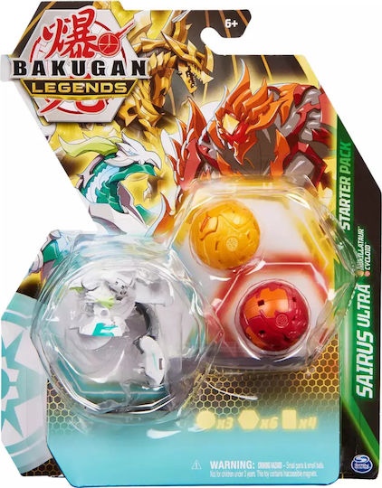 Spin Master Bakugan Sairus Ultra - Ауксилаур Циклоид за 6+ Години 7 см (Разновидност)