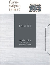Pilot Iroshizuku IRF-6S 6 Пълнители за Химикалки Тънка Писалка Fuyu-Syogun