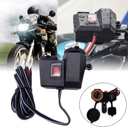 Водоустойчив Мотоциклетен зарядно устройство с Портове: 2xUSB & 1xЗапалка