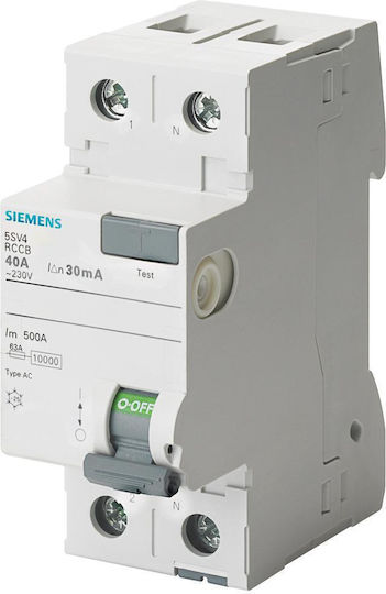 Siemens Ρελέ Ράγας Διαρροής 2x40Α 30mA