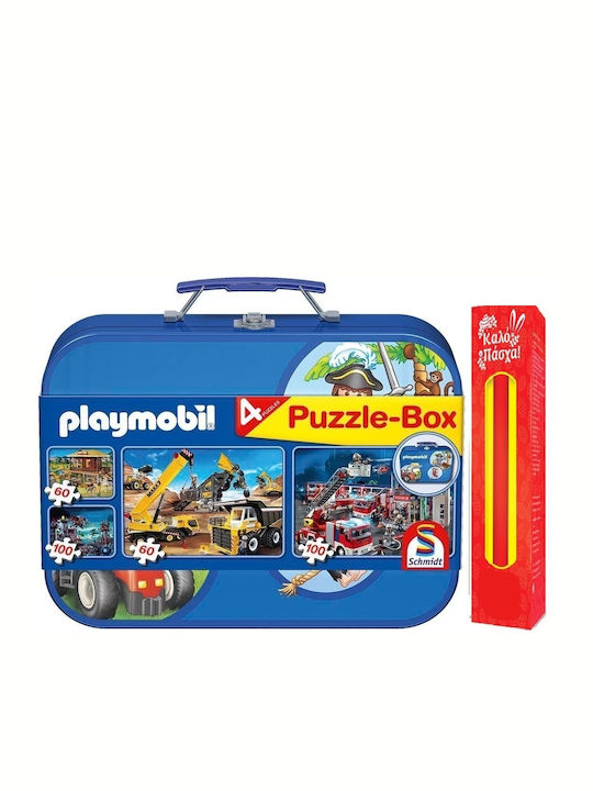 Schmidt Spiele