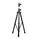 BoomToneDj SV100 PA Speaker Tripod height 125-170cm in Black Color