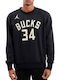 Milwaukee Bucks Giannis Antetokounbo Sweatshirt Black