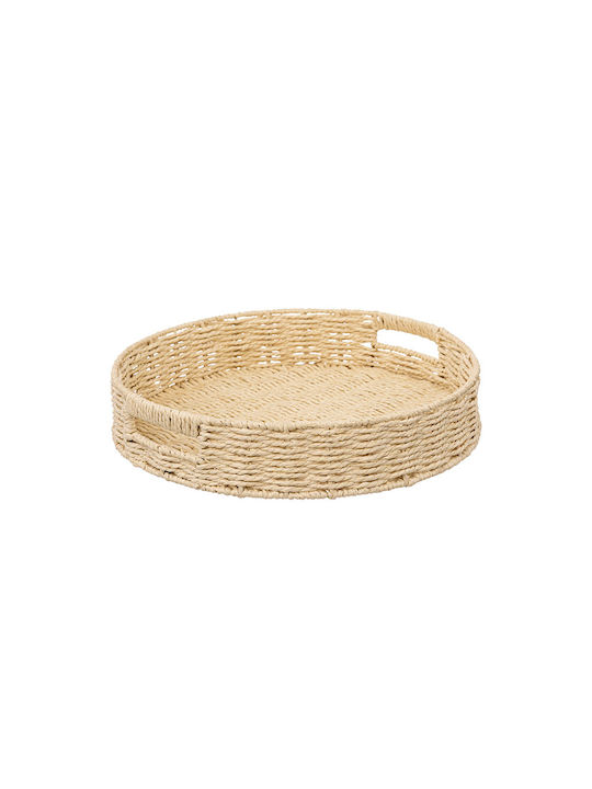 Spitishop Wicker Round Decorative Tray 35x35x7cm