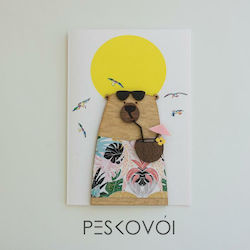 Vacation Bear Greeting Card 3D 15x11cm