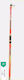 Shore Catcher 420 Fishing Rod for Shore Jigging 4.2m