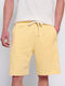 Funky Buddha Men's Athletic Shorts Vanilla Yellow