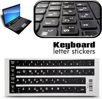 Keyboard Sticker