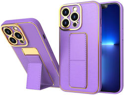 Hurtel Kickstand Back Cover Δερματίνης Μωβ (Gal...