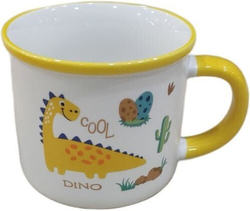 Etoile Cool Dino DF-420 Κούπα από Πορσελάνη Πολύχρωμη