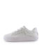 S.Oliver Sneakers White