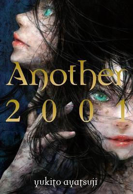 Another 2001 Another 2001