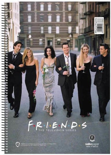 Salko Paper Σπιράλ Τετράδιο Ριγέ Β5 60 Φύλλων 2 Θεμάτων Friends