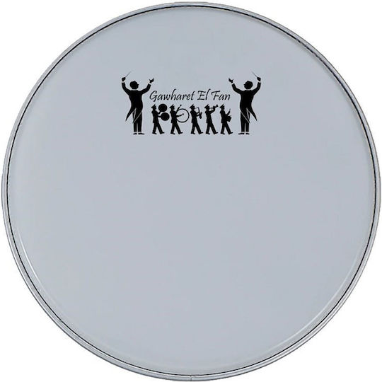 Gawharet El Fan Sombaty Piele de toba pentru Doumbek 23"