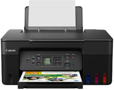 Canon Pixma G3470 Έγχρωμο Πολυμηχάνημα Inkjet με WiFi και Mobile Print