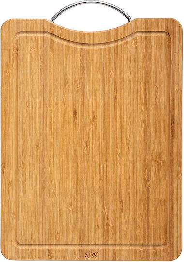 5Five Suprafață de Tăiere pentru Pâine din Bambus Maro 43x30cm 1buc