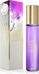 Chatler Aloha Eau de Parfum 30ml Chatler Aloha Eau de Parfum 30ml