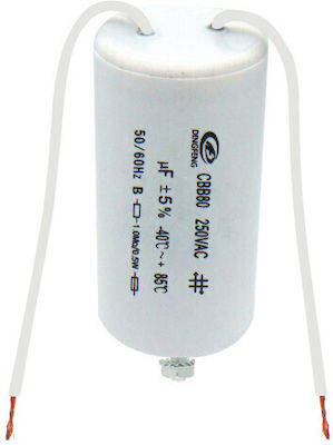 Fluorescence Capacitor 35uF 250V 02.021.0064