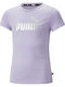 Παιδικό T-shirt Λιλά