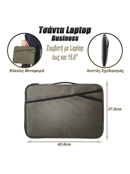 Business Θήκη για Laptop 15.6" Army Green