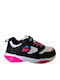 Wave G Ps Παιδικά Sneakers με Σκρατς & Φωτάκια Πολύχρωμα