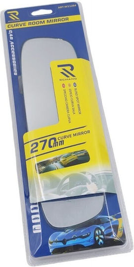 Вътрешно огледало за кола 27 x 27см с клипс