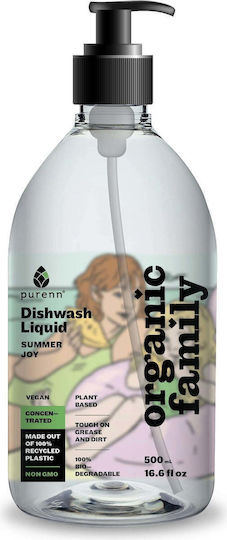 Purenn Υγρό Πιάτων με Άρωμα Lime 500ml