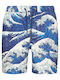 Hawaiian Men's Swimwear Shorts Blue with Patterns