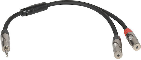 Metro Μετατροπέας 3.5mm male σε 3.5mm 2x female 1τμχ PY-040