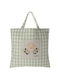 Silk Fashion Shopping Bag Green