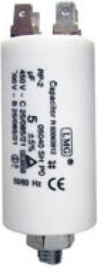 Condensator Permanent 45μF 450V 5buc 03.006.0183