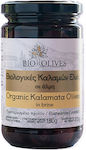 Bio Olives Organic Kalamon Olives Kalamata in Brine 180gr